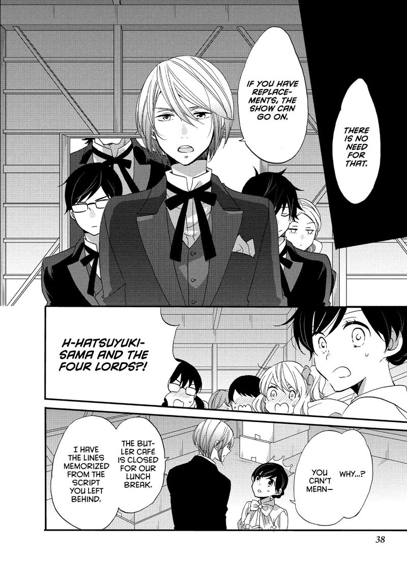 Ouji Ga Watashi O Akiramenai 34 8
