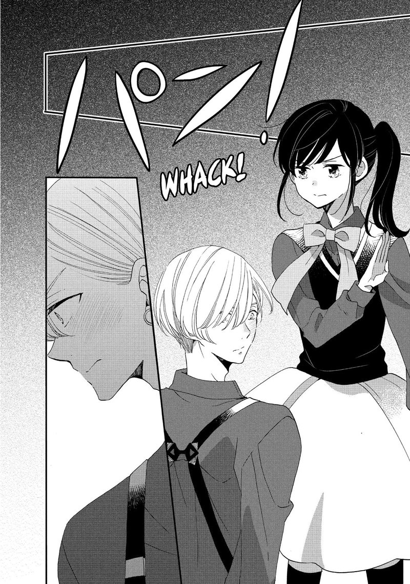 Ouji Ga Watashi O Akiramenai 35 10