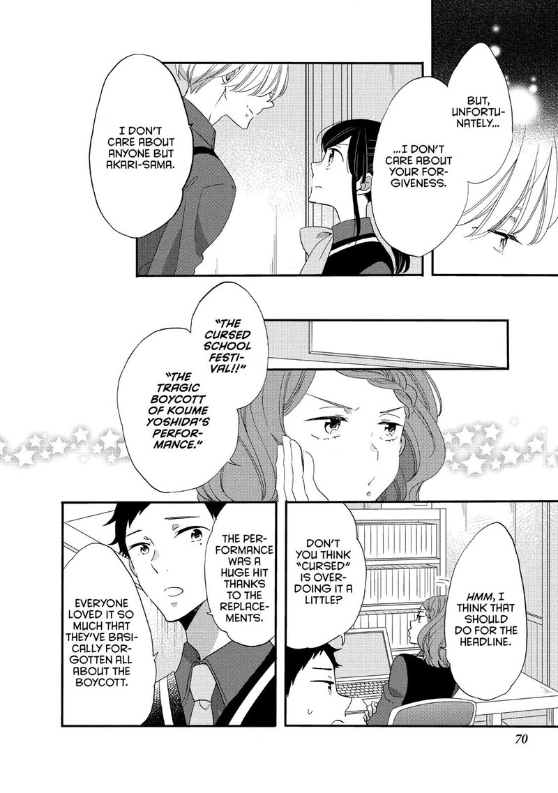Ouji Ga Watashi O Akiramenai 35 12
