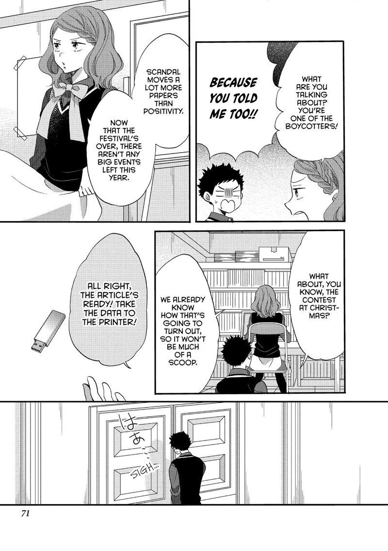 Ouji Ga Watashi O Akiramenai 35 13