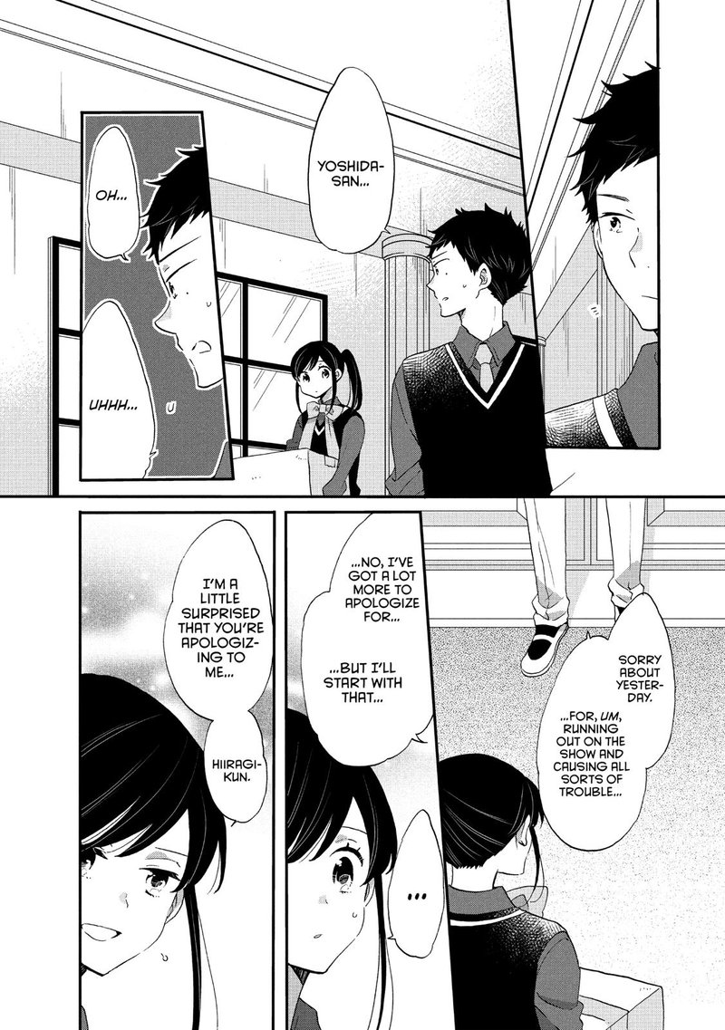 Ouji Ga Watashi O Akiramenai 35 14