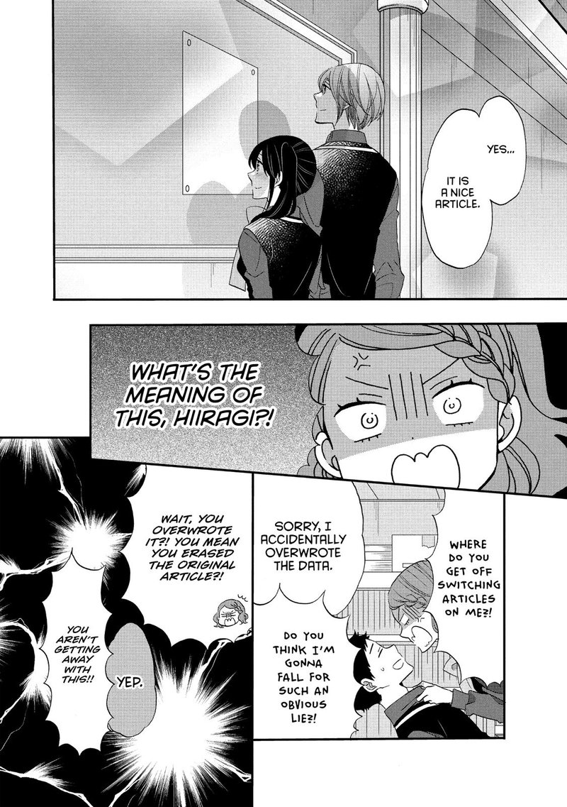 Ouji Ga Watashi O Akiramenai 35 19