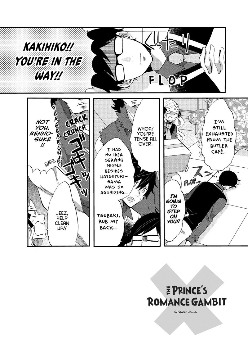 Ouji Ga Watashi O Akiramenai 35 2
