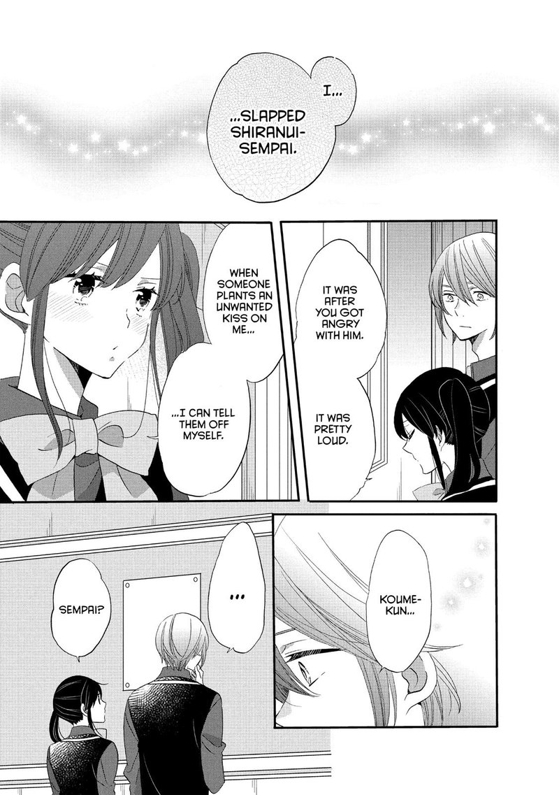 Ouji Ga Watashi O Akiramenai 35 21