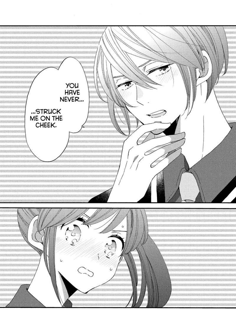 Ouji Ga Watashi O Akiramenai 35 22