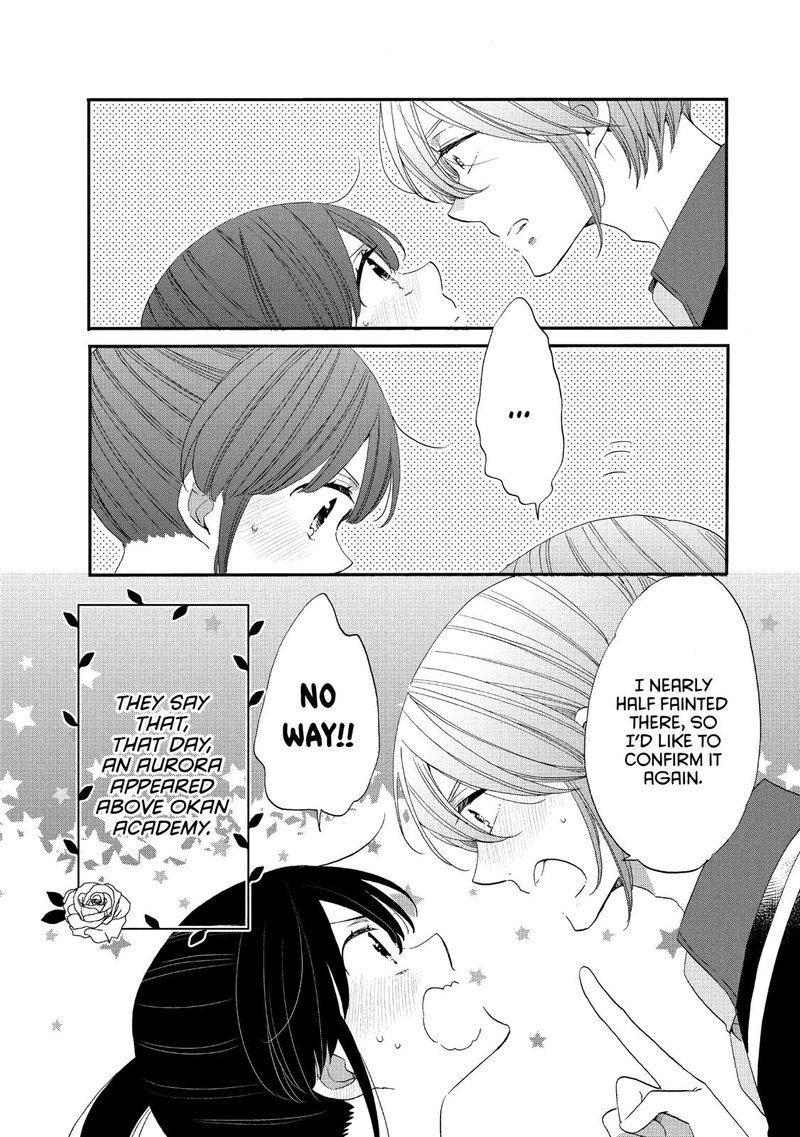 Ouji Ga Watashi O Akiramenai 35 26