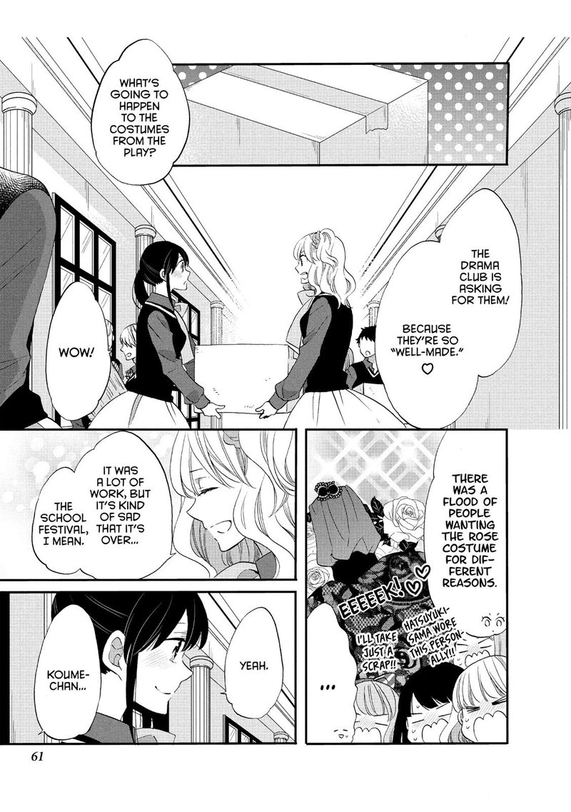 Ouji Ga Watashi O Akiramenai 35 3