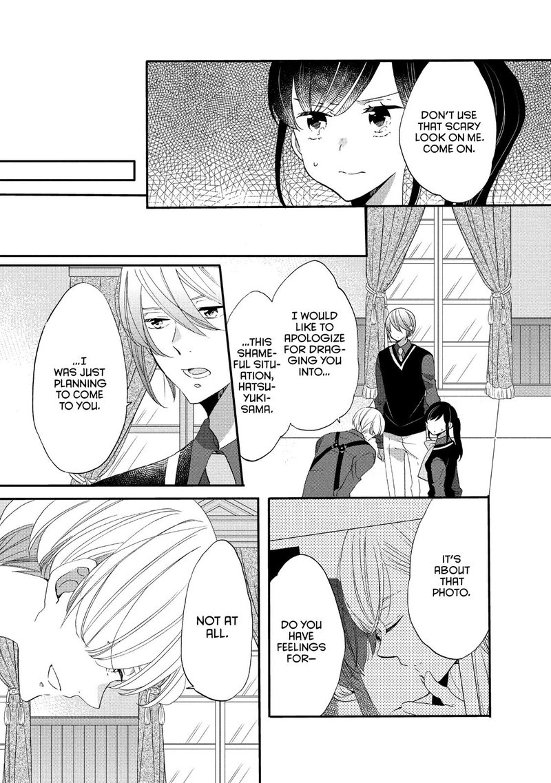 Ouji Ga Watashi O Akiramenai 35 5