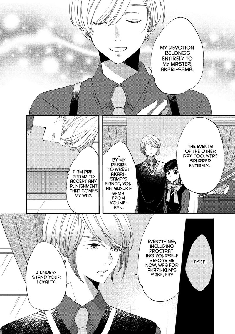 Ouji Ga Watashi O Akiramenai 35 6