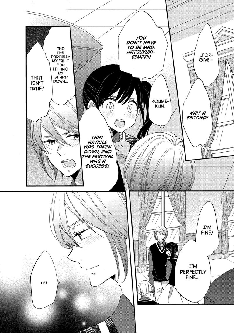 Ouji Ga Watashi O Akiramenai 35 8