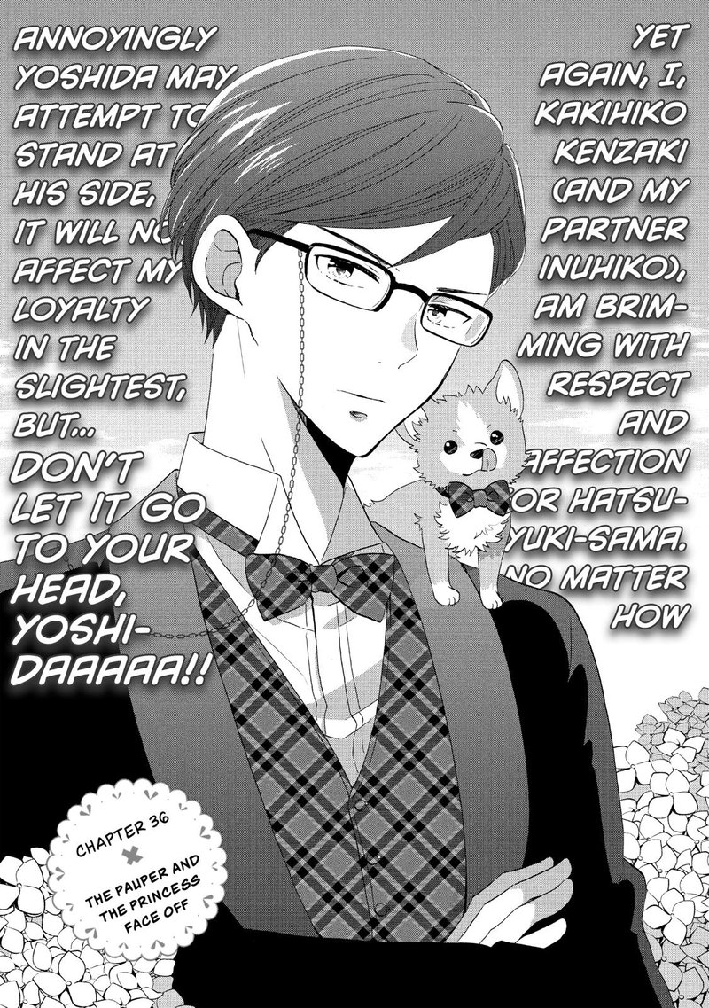 Ouji Ga Watashi O Akiramenai 36 1