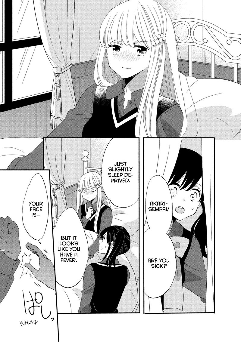Ouji Ga Watashi O Akiramenai 36 11