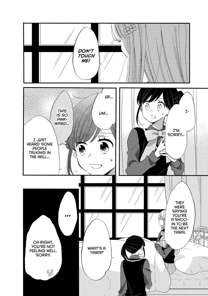 Ouji Ga Watashi O Akiramenai 36 12