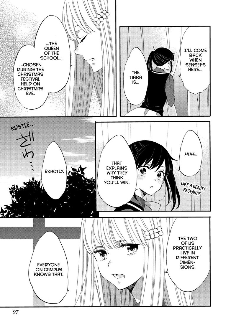 Ouji Ga Watashi O Akiramenai 36 13