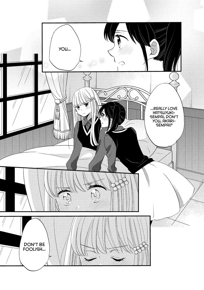 Ouji Ga Watashi O Akiramenai 36 15