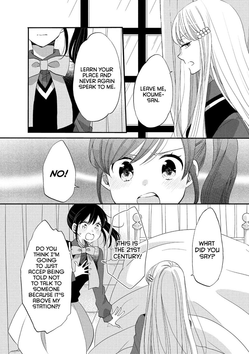 Ouji Ga Watashi O Akiramenai 36 16