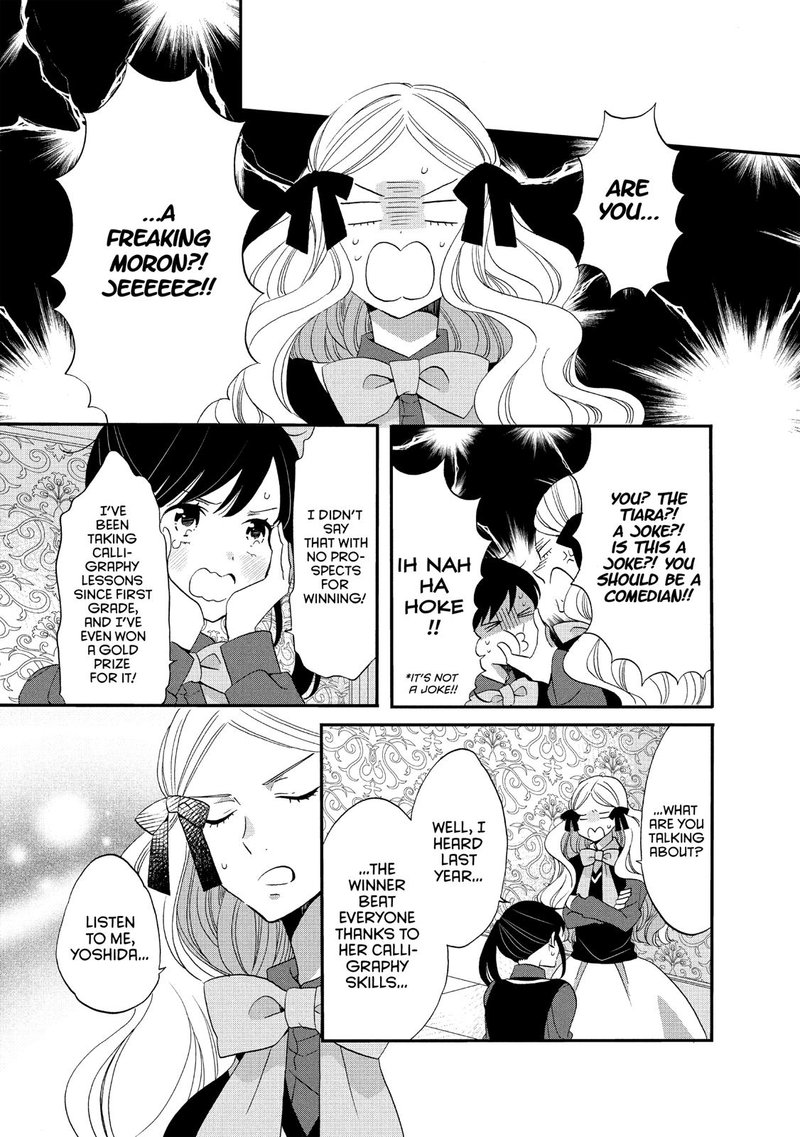 Ouji Ga Watashi O Akiramenai 36 19