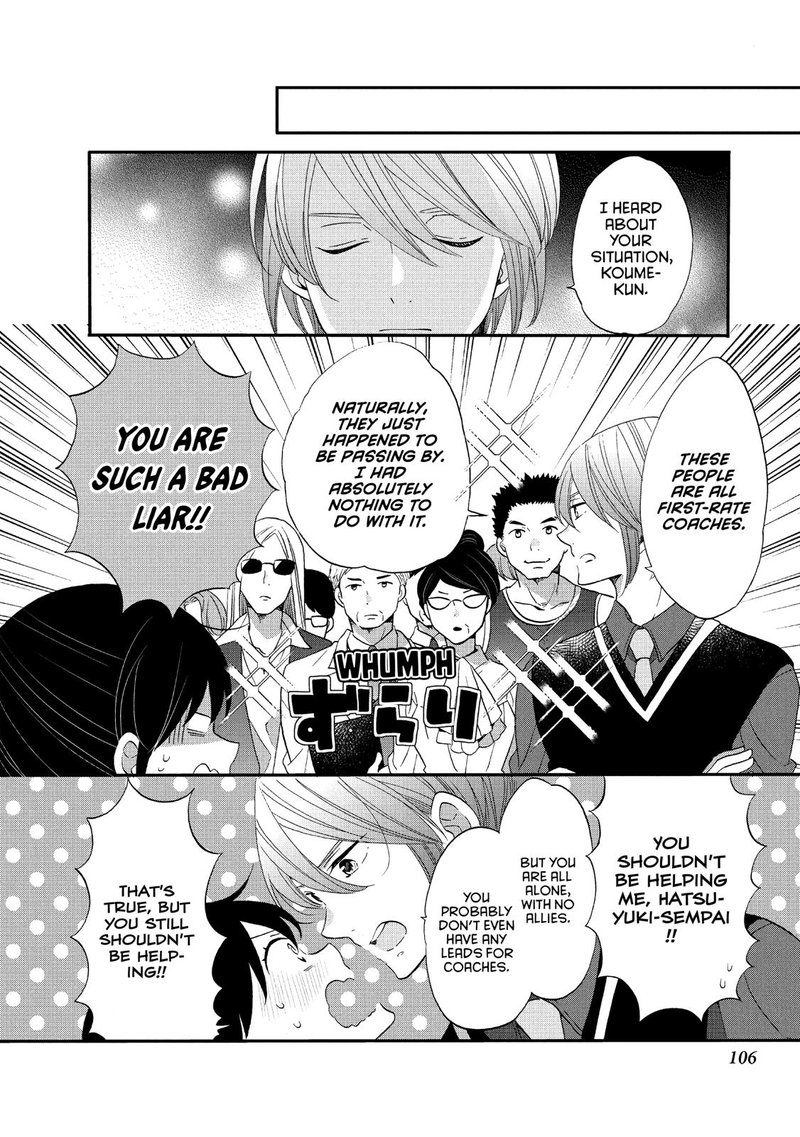 Ouji Ga Watashi O Akiramenai 36 22