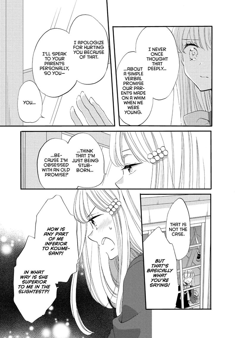 Ouji Ga Watashi O Akiramenai 36 3