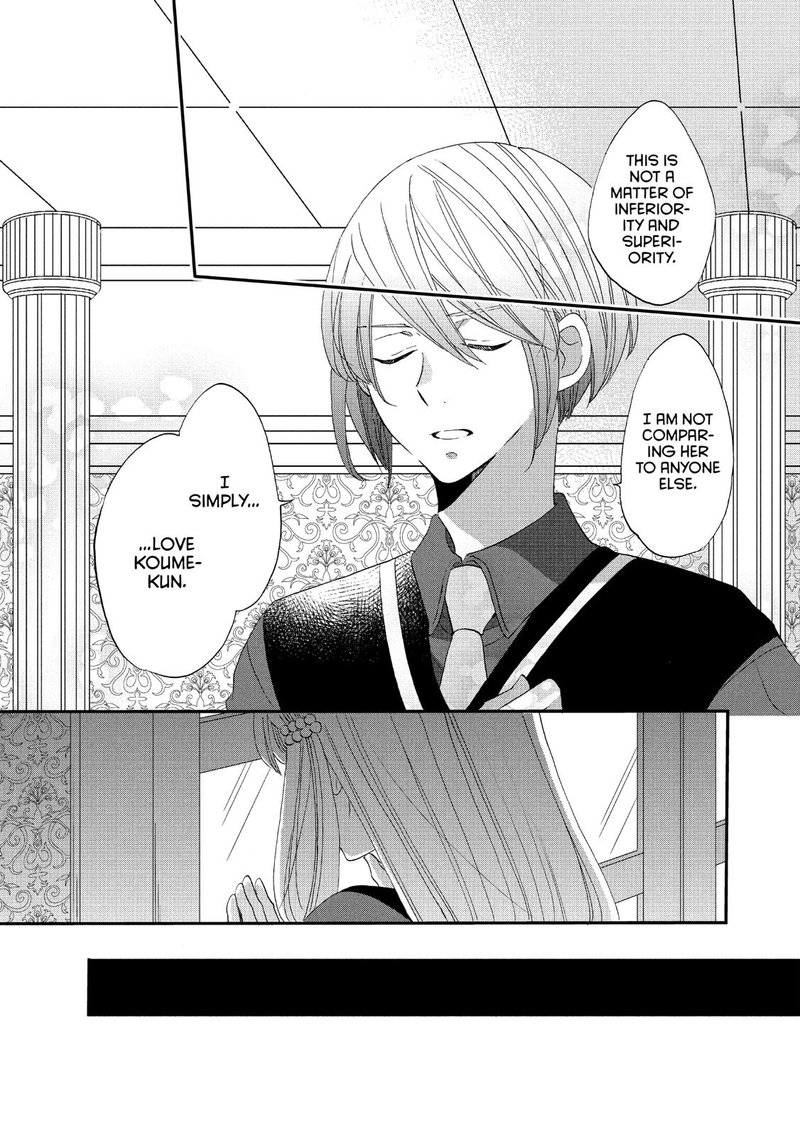 Ouji Ga Watashi O Akiramenai 36 4