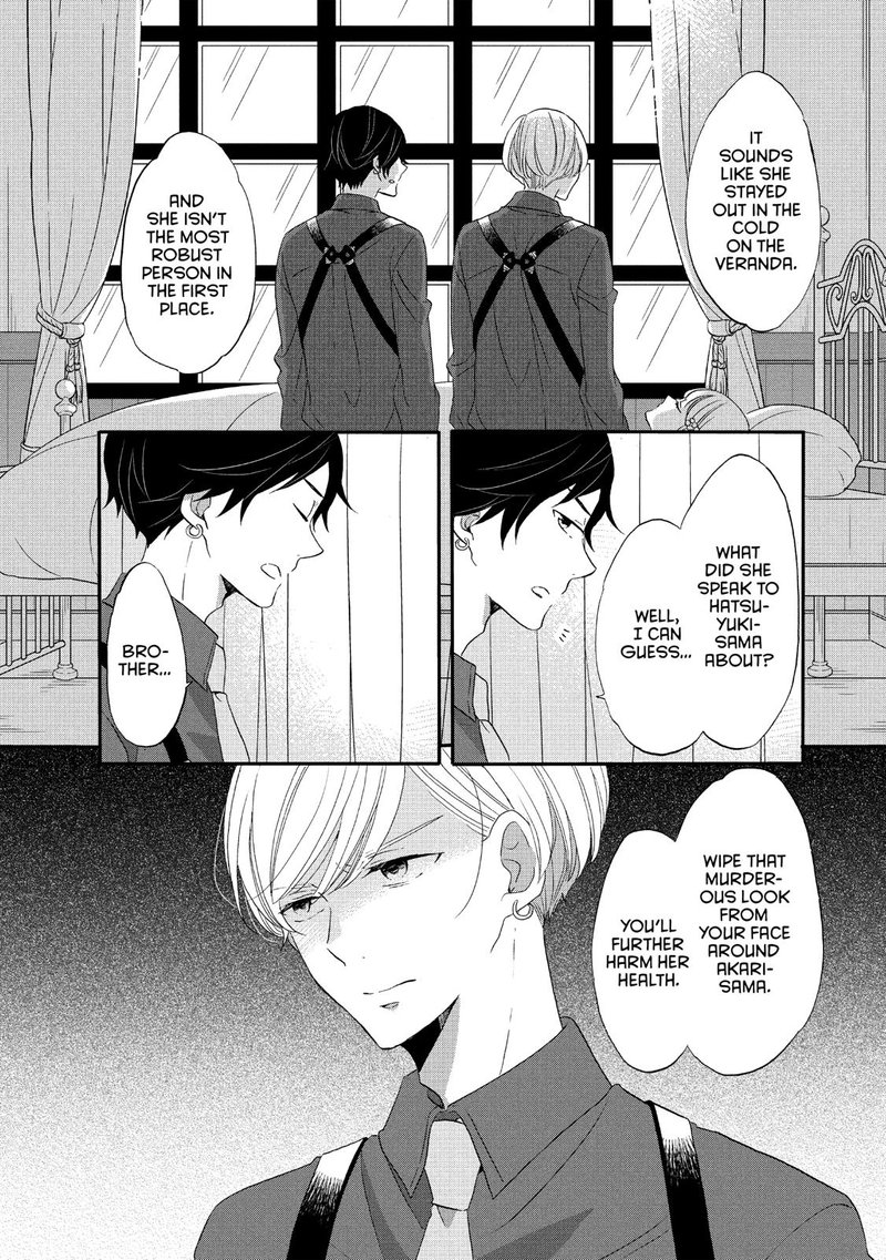 Ouji Ga Watashi O Akiramenai 36 6
