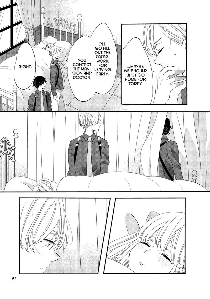 Ouji Ga Watashi O Akiramenai 36 7