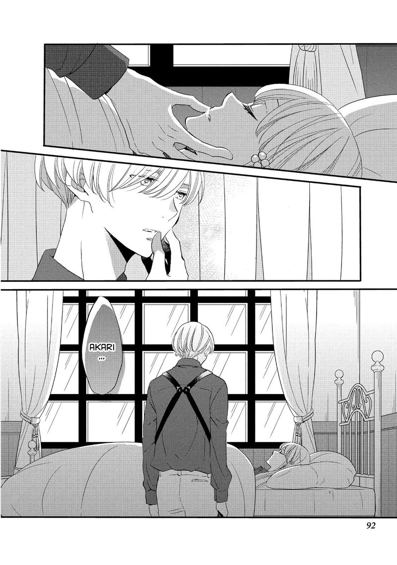 Ouji Ga Watashi O Akiramenai 36 8