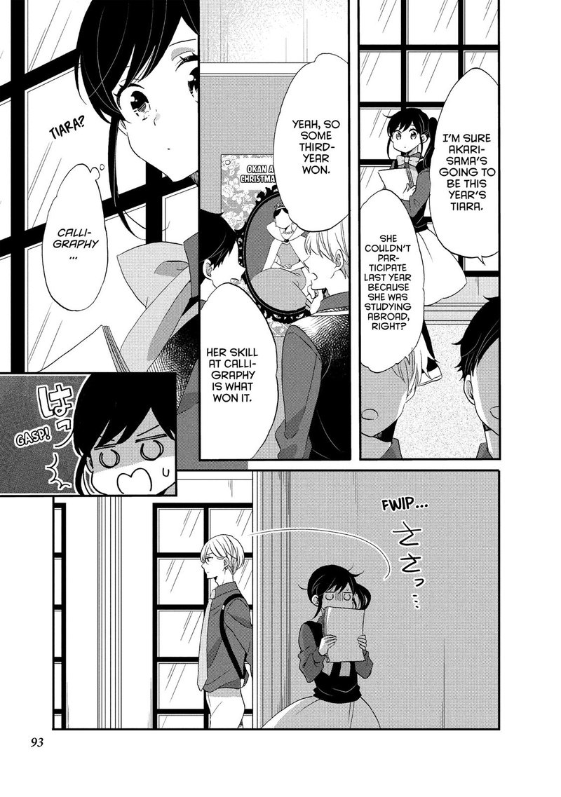 Ouji Ga Watashi O Akiramenai 36 9