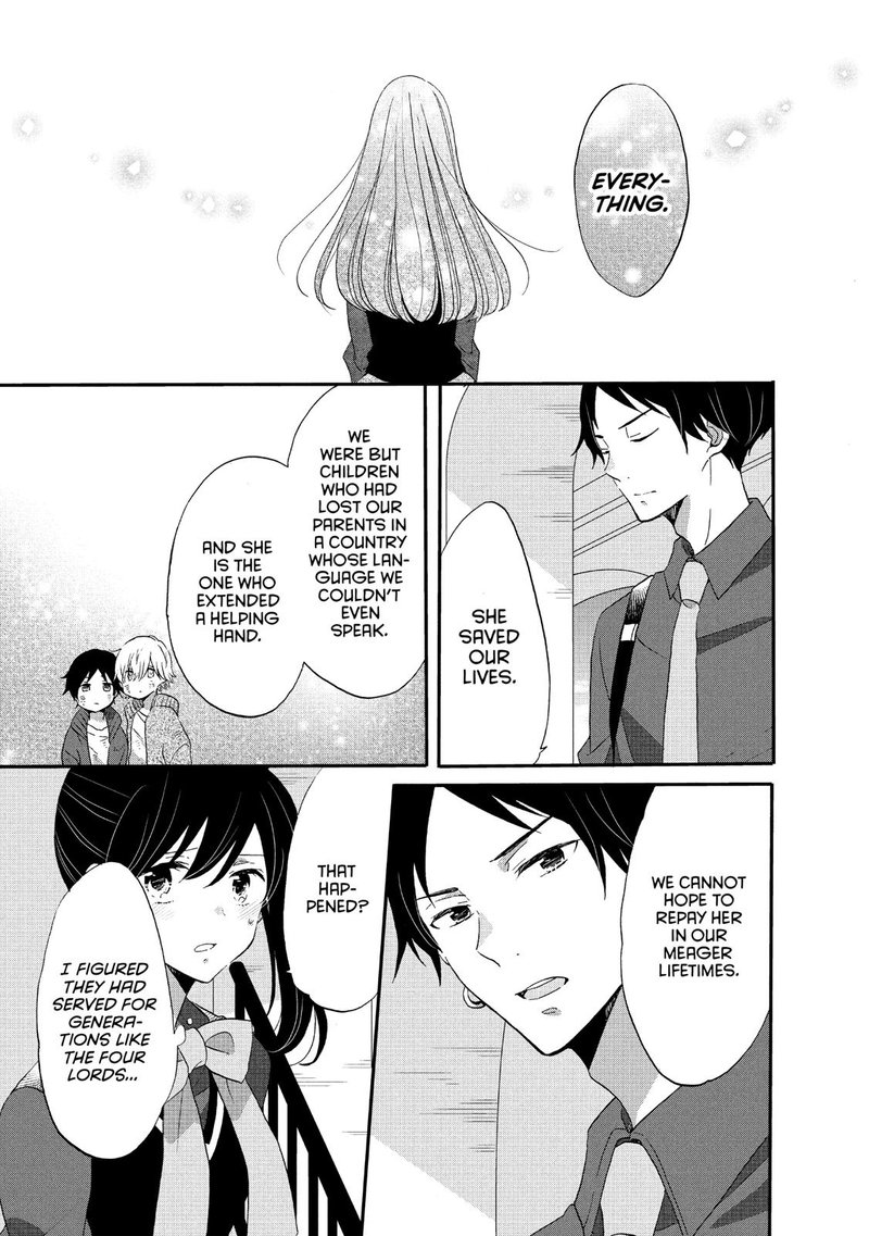 Ouji Ga Watashi O Akiramenai 37 11