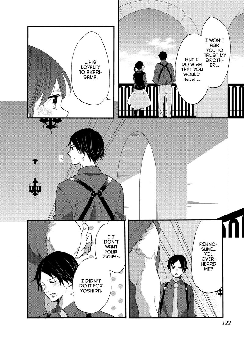 Ouji Ga Watashi O Akiramenai 37 12