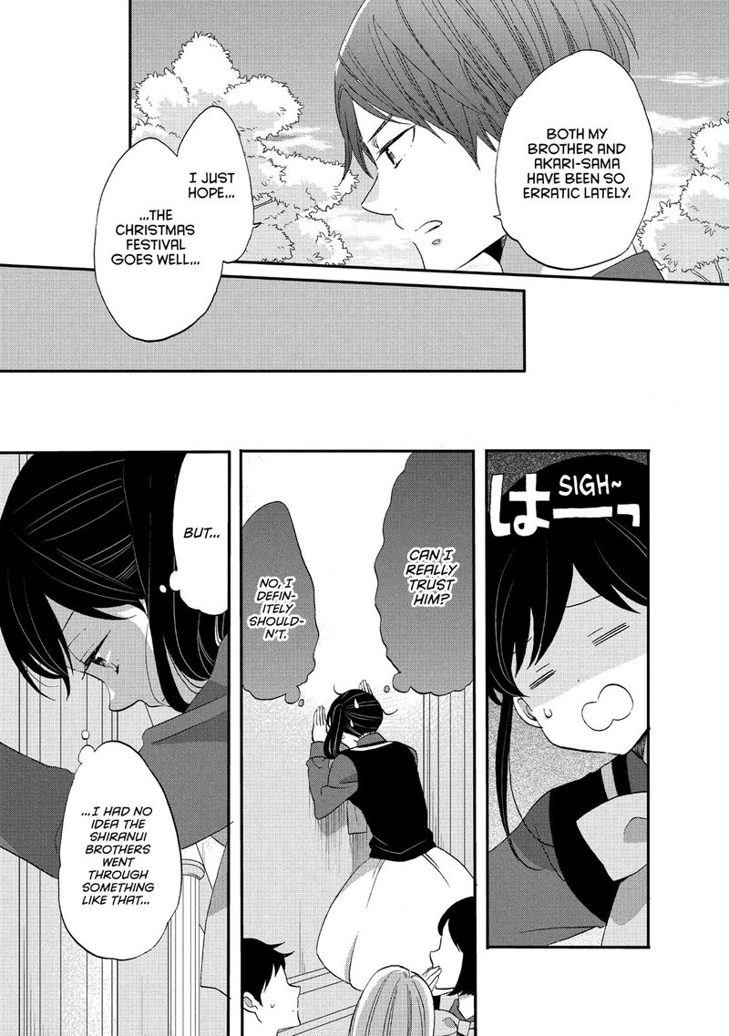 Ouji Ga Watashi O Akiramenai 37 13