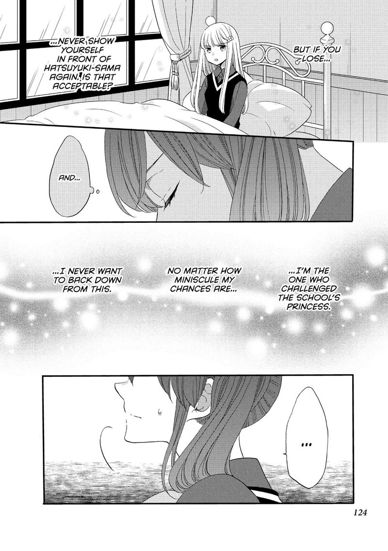 Ouji Ga Watashi O Akiramenai 37 14