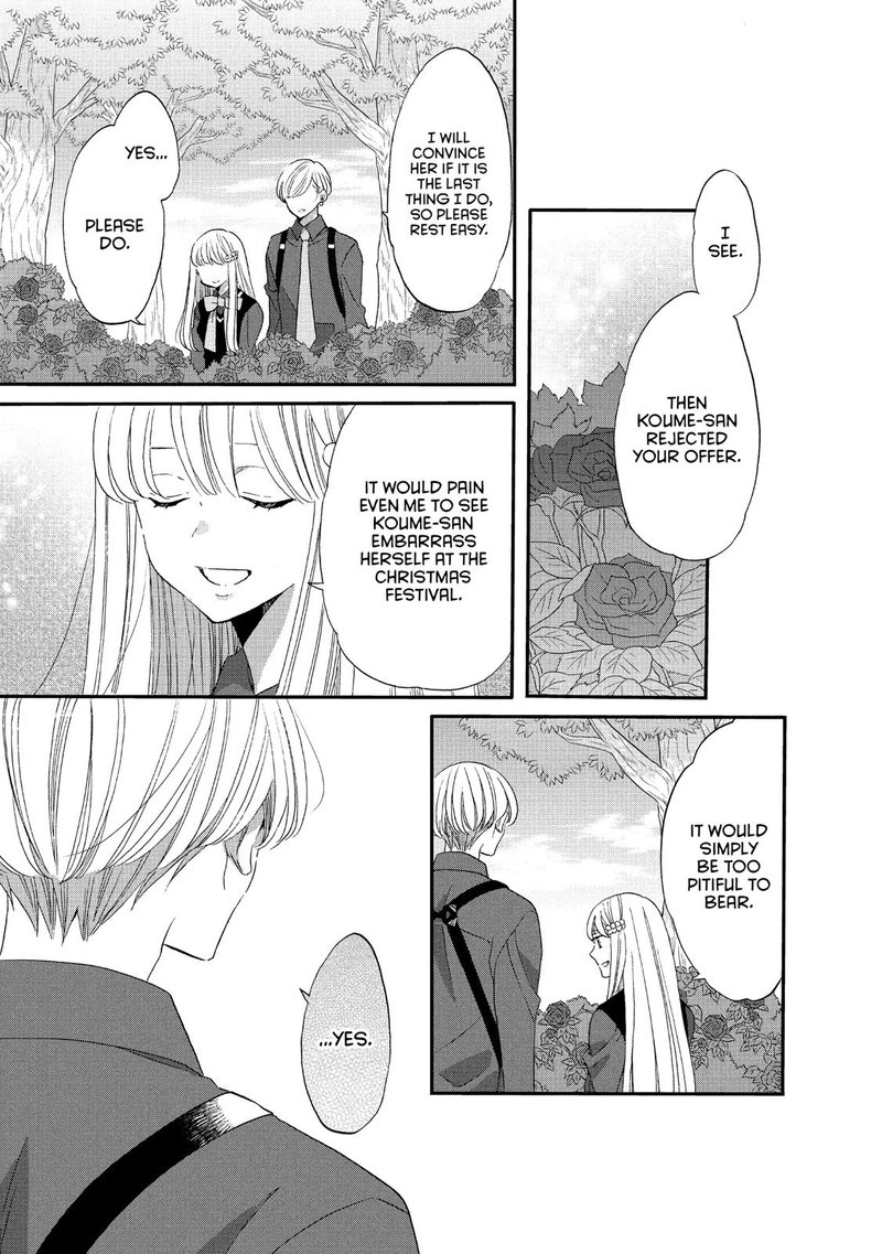 Ouji Ga Watashi O Akiramenai 37 15