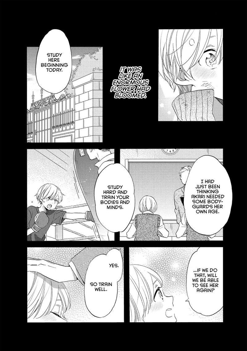 Ouji Ga Watashi O Akiramenai 37 18