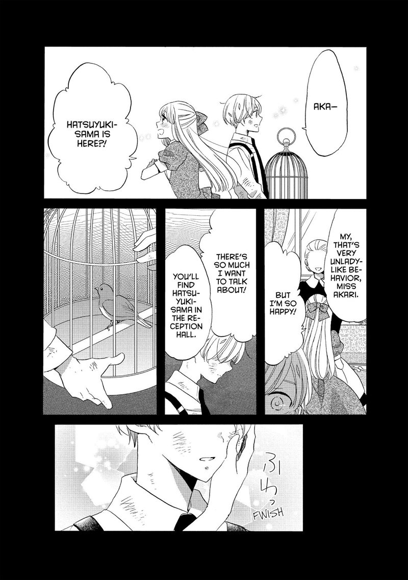 Ouji Ga Watashi O Akiramenai 37 22