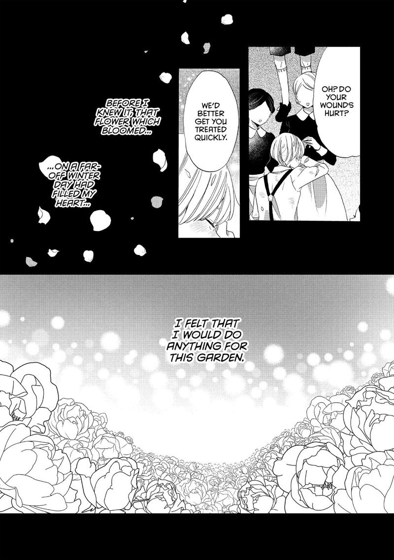 Ouji Ga Watashi O Akiramenai 37 24