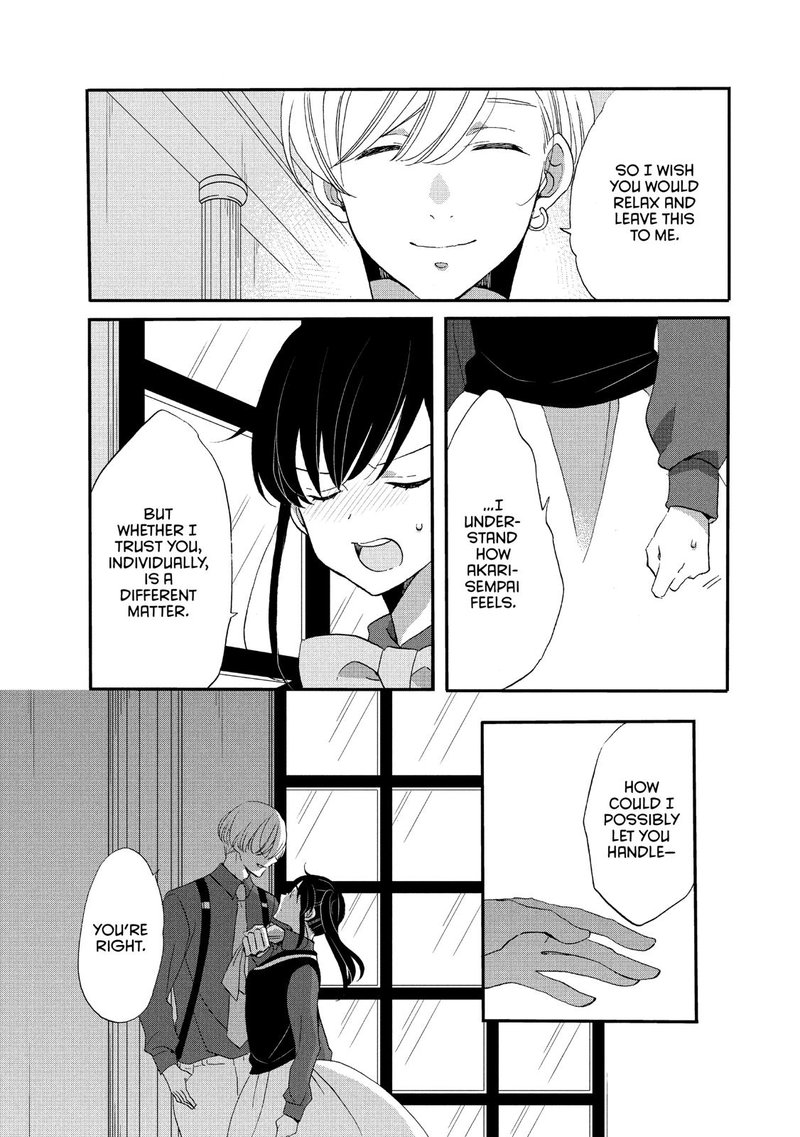 Ouji Ga Watashi O Akiramenai 37 4