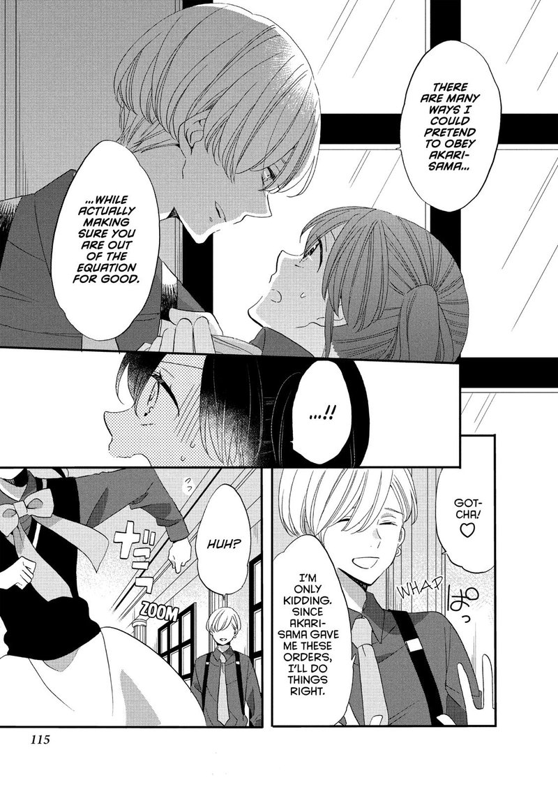 Ouji Ga Watashi O Akiramenai 37 5