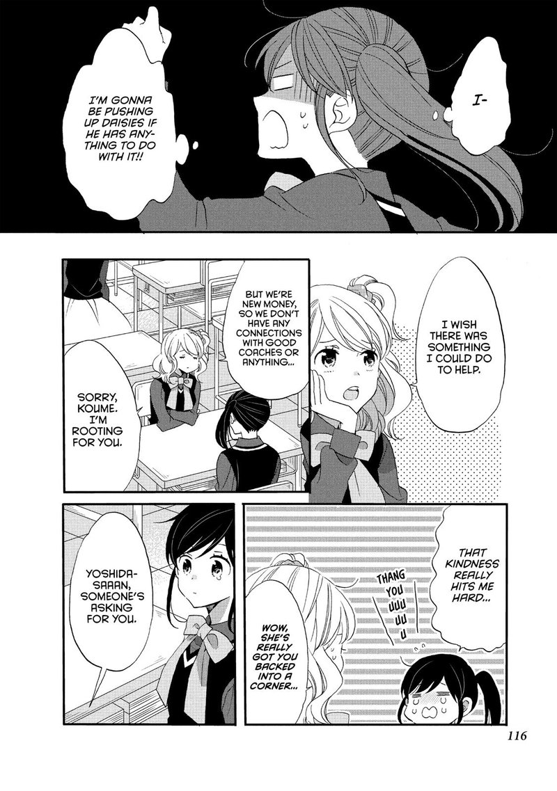 Ouji Ga Watashi O Akiramenai 37 6