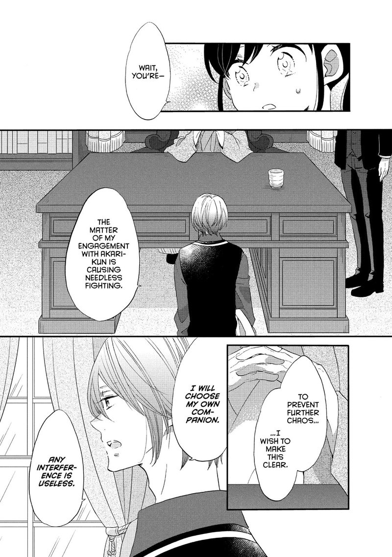 Ouji Ga Watashi O Akiramenai 37 7