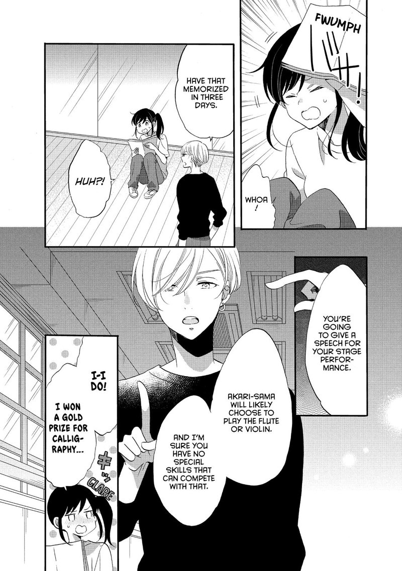 Ouji Ga Watashi O Akiramenai 38 10
