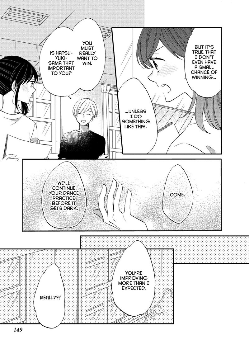 Ouji Ga Watashi O Akiramenai 38 13