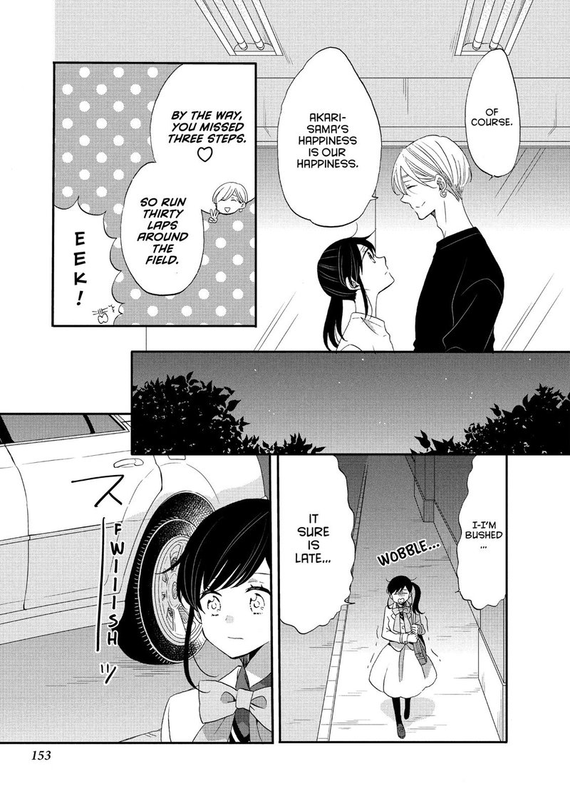 Ouji Ga Watashi O Akiramenai 38 17