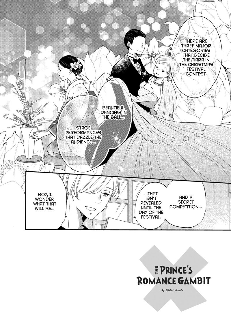 Ouji Ga Watashi O Akiramenai 38 2