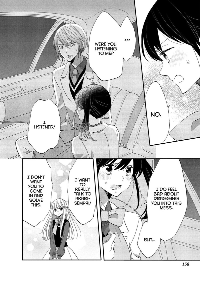 Ouji Ga Watashi O Akiramenai 38 22