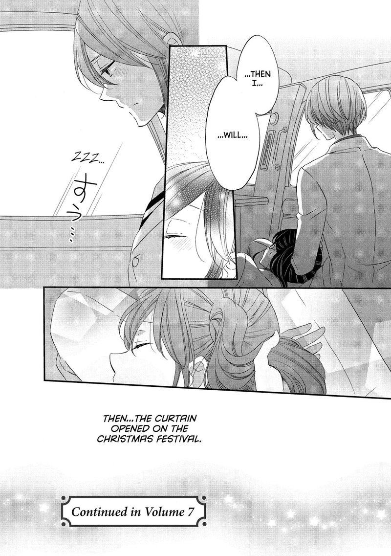 Ouji Ga Watashi O Akiramenai 38 26