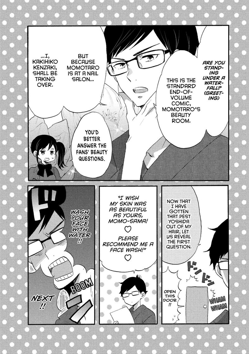 Ouji Ga Watashi O Akiramenai 38 28