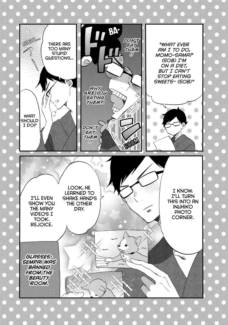 Ouji Ga Watashi O Akiramenai 38 29