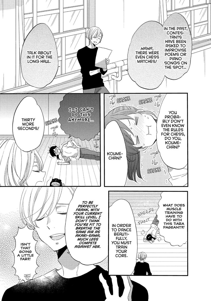 Ouji Ga Watashi O Akiramenai 38 3