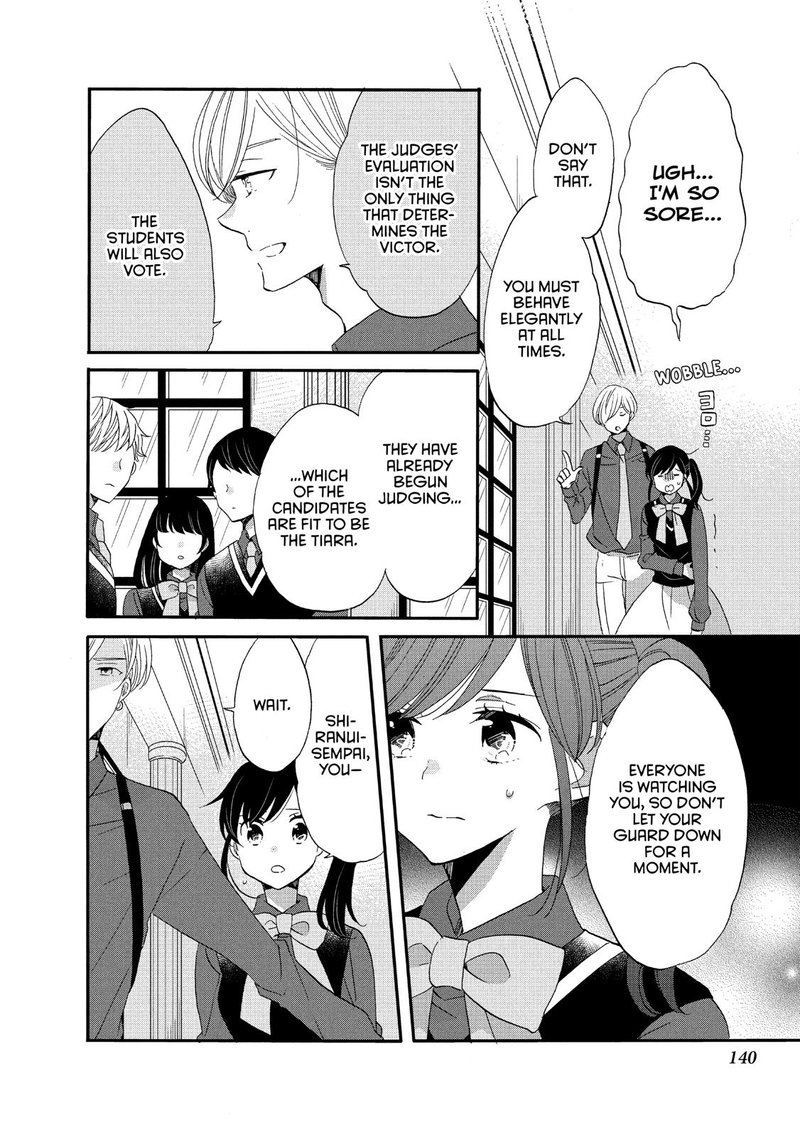 Ouji Ga Watashi O Akiramenai 38 4